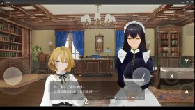 【SLG/AI汉化】女仆制造1.0【PC/874M】