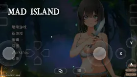 【自由沙盒/ACT+SLG/中文/全动态】疯狂岛 v0.5.12beta+DLC Mad Island.v0.5.12beta+DLC【PC/1.53G】