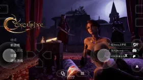 【欧美RPG/AI汉化】妾室.v0.4.8.10 Concubine.v0.4.8.10【PC/5.8G】