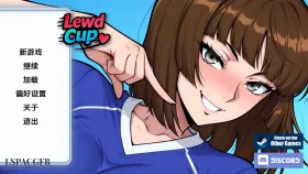 【日系SLG/汉化/完结】色欲世界杯-完结 Lewd Cup [Final]【PC+安卓/548M】