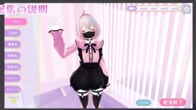 【SLG/官中/动态】色气直播女子露西亚 Lucia 官方中文版【PC+安卓/700M】