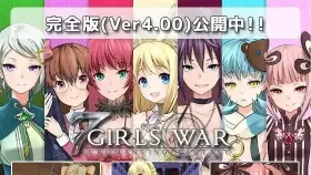 【日系RPG/AI汉化】女英雄们的堕落1.0.0【PC/1.45G】