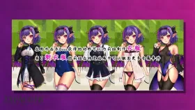【日系RPG/AI汉化】榨精恶魔酱的五日寸止游戏.最后一天输掉的话会迎来悲惨结局哦1.1.0【PC/3.02G】