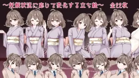 【SLG/AI汉化】欢迎光临 造娃温泉乡1.0.0【PC+安卓/653M】