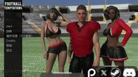 【欧美SLG/汉化/动态】足球诱惑v1.6 Football Temptations [v1.6]【PC+安卓/2.47G】