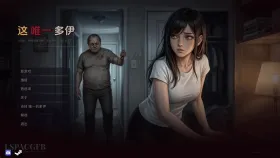 【欧美SLG/汉化/动态】唯一的目鹿v0.05 The Only Doe [v0.05]【PC+安卓/5.04G】(别名:唯一指令)