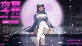 【日系RPG/官中/动态】夜幕之花.v0.723 Night Bloom.v0.723【PC+安卓/3.28G】
