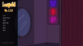 【欧美SLG/汉化/动态】欲望领域v1.1.0 Lustfield [v1.1.0 Public]【PC+安卓/2.64G】