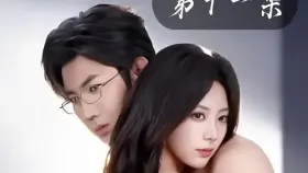雾色炽热【AI改编成人短剧】14集