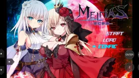 【日系RPG/AI汉化】MELFIAS.苍红界域.v2026.4.17【PC/4.63G】