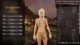 【欧美RPG/AI汉化】邪恶岛 v20260624 WICKED ISLAND.v20260624【PC/7.22G】