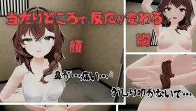 【3D/动态/官中】不断殴打少女直到她崩溃的游戏 2026.07.20(v1.0) 官中版【PC/473M】