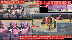 【日系RPG/AI汉化】规则支配Ruled by Rule.V1.2.4【PC/362M】