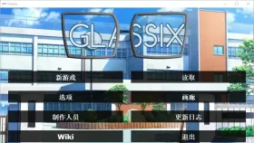 【SLG/AI汉化】神器眼镜Glassix.V1.0.4 官中步兵版【PC+安卓/8.49G】