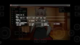 【SLG/官中】幻想娼馆：天狗之廓 v1.04 官方中文版 Gensou Brothel Tengu Quarter.v1.04【PC/604M】