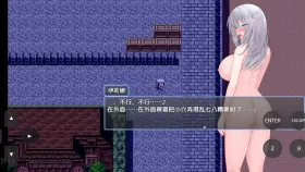【日系RPG/AI汉化】肚子上印有淫纹的女骑士1.0.0【PC/817M】