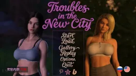【欧美SLG/汉化/动态】新城风波v0.2a Troubles in the New City [v0.2a]【PC+安卓/3.27G】