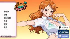 【同人SLG/汉化/沙盒】动漫热门度假村v0.20 Anime Hot Resort [v0.20 Public]【PC+安卓/417M】