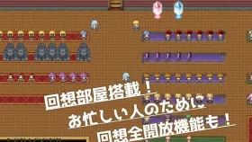 【日系RPG/AI汉化】催堕精灵1.0【PC+安卓/950M】