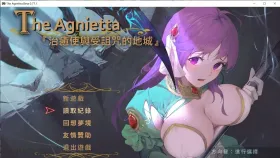 【日系RPG/AI汉化】治愈使与受诅咒的地下城0.77.1【PC/1.04G】