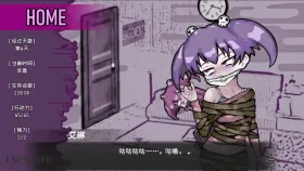 【SLG/AI汉化】活死人少女之恋LOVING DEAD GIRL.v1.0.0【PC/732M】