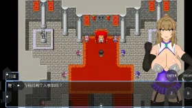 【日系RPG/AI汉化】NTR RPG外传.虫奸之书 V1.1【PC/271M】