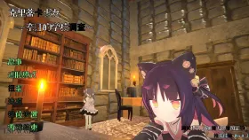 【日系RPG/AI汉化】致命女孩.苗的学校调查v20260715【PC/3.67G】