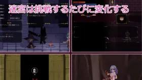 【ACT类型/AI汉化】榨精迷宫1.0.2【PC/568M】