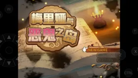 【日系RPG/AI汉化】梅里娅与恶鬼之岛Build.7813697 官方中文版【PC+安卓/1.11G】