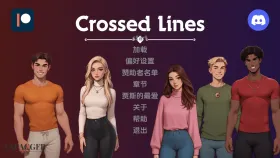 【欧美SLG/汉化/动态】跨界Update10 Crossed Lines [Update 10]【PC+安卓/1.44G】(别名:交际线)
