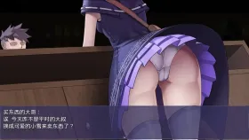 【日系RPG/AI汉化】触尾少女1.0【PC/582M】