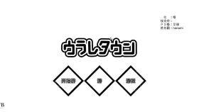 【SLG/AI汉化】诱拐城镇1.24【PC/281M】