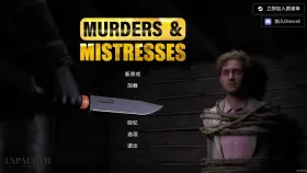 【欧美SLG/汉化/动态】谋杀与情妇v0.15.1.2s Murders &amp; Mistresses [v0.15.1.2s]【PC+安卓/5.86G】