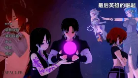 【日系SLG/汉化/动态】最后英雄的崛起v0.1 Rise of the Last Hero [v0.1]【PC+安卓/3.10G】