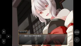 【日系RPG/AI汉化】格兰恩德传奇GranEndeSaga.V1.12【PC/1.54G】