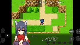 【日系RPG/AI汉化】狐忍退魔传木叶1.22 官方中文完结版 【PC/517M】