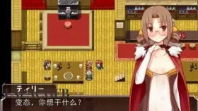 【日系RPG/AI汉化】亚伦大陆的佣兵酒馆1.0.0【PC/167M】