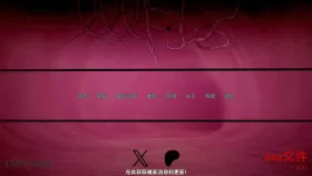 【日系SLG/汉化/动态】性感文件v0.2.1 xxxFiles [v0.2.1]【PC+安卓/8.29G】
