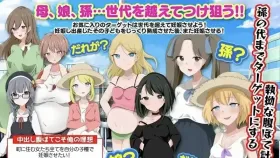 【日系RPG/AI汉化】在城镇中创建我的伟大后宫.v1.0.0【PC+安卓/825M】