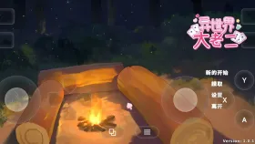 【SLG/AI汉化】异世界大老二1.0.6 官中步兵版【PC/1.29G】