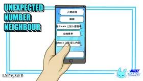【欧美SLG/汉化/动态】意外的邻居数字v1.7 Unexpected Number Neighbor [v1.7]【PC+安卓/330M】