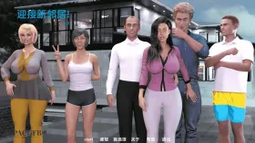 【欧美SLG/汉化/完结】认识新邻居v1.0完结 Meet the New Neighbors [v1.0]【PC+安卓/1.50G】