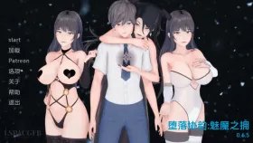 【日系SLG/汉化/动态】受污欧美和谐：魅魔的拥抱v0.6.5 Tainted Harmony: A Succubus`s Embrace [v0.6.5]【PC+安卓/2.15G】