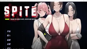 【SLG/动态/中文】报复拿下老板的妻子姐妹和母亲 v1.2.0 官中步兵版 SPITE: Taking the Boss’s Wife, Sister and Mother v1.2.0【PC/788M】