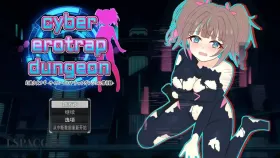【日系RPG/AI汉化】幻装少女娜姬.赛博色情陷阱地牢潜入录 v1.0 cyber erotrap dungeon.v1.0.0【PC+安卓/1.25G】