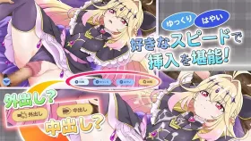 【SLG/AI汉化】与露露卡的美好回忆1.0.0【PC/131M】