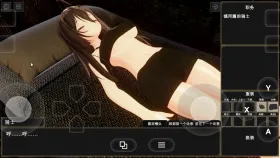 【SLG/AI汉化】催眠骑士 v1.0 HypnoKnight.v1.0【PC/3.33G】