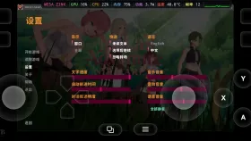 【SLG/动态】米卡的冒险NTR后宫 v0.1.5 官方中文版 MikasAdventureNTRHAREM.v0.1.5【PC/443M】