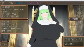 【SLG/AI汉化】正如童子王所说.宫廷黑帮少女及其后裔怀孕了1.0【PC+安卓/1.33G】