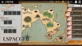 【SLG/官中】[H版黑暗地牢]地牢计划 v0.512 官中版 Project Dungeon.v0.512【PC/1.1G】